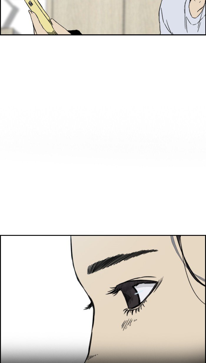 Page 9 of Chapter 219