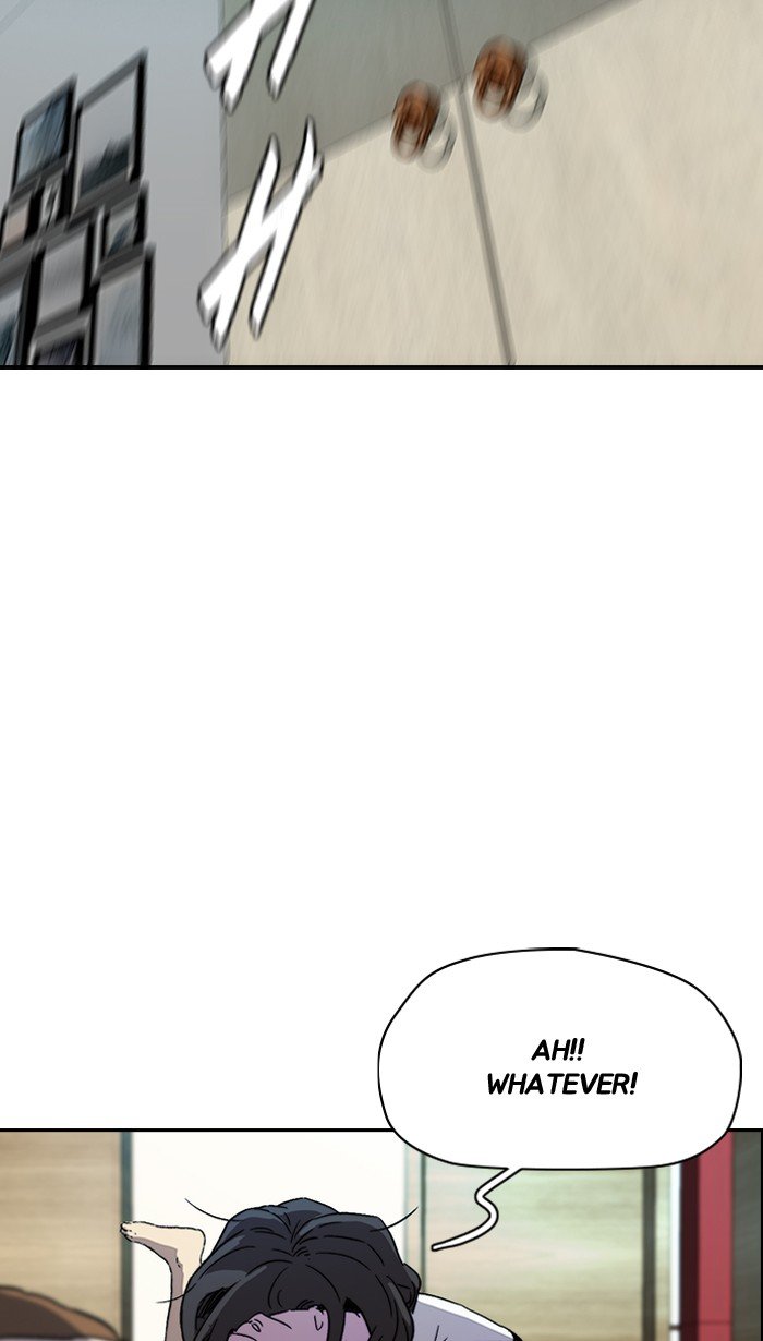 Page 17 of Chapter 219