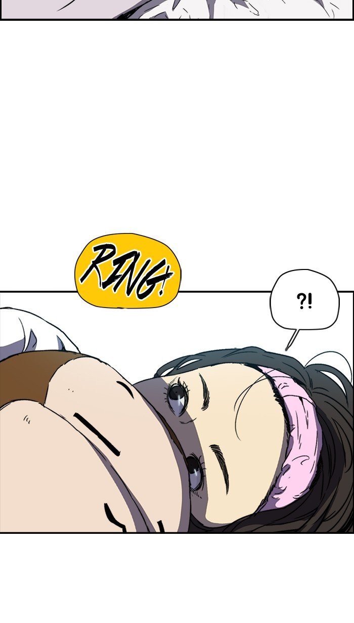 Page 19 of Chapter 219