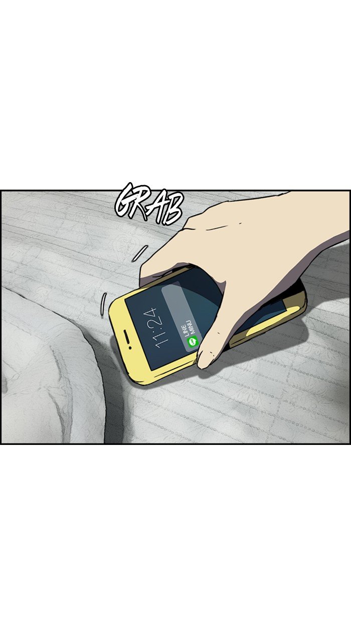Page 20 of Chapter 219