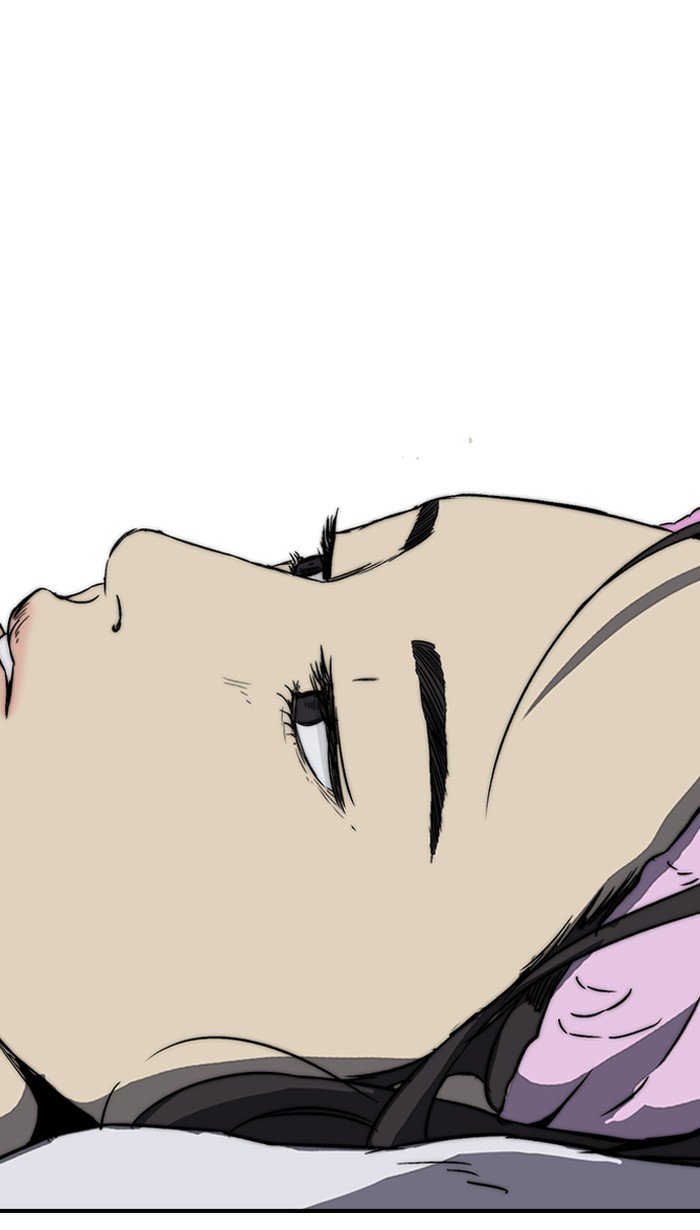 Page 23 of Chapter 219