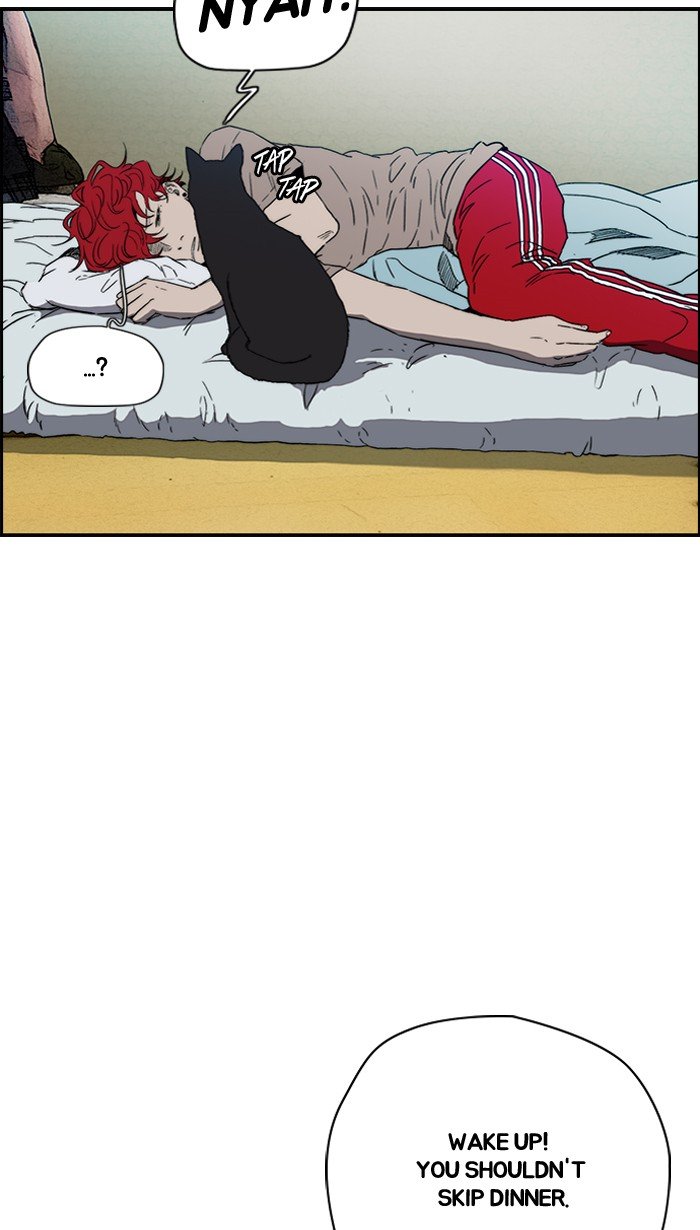 Page 28 of Chapter 219