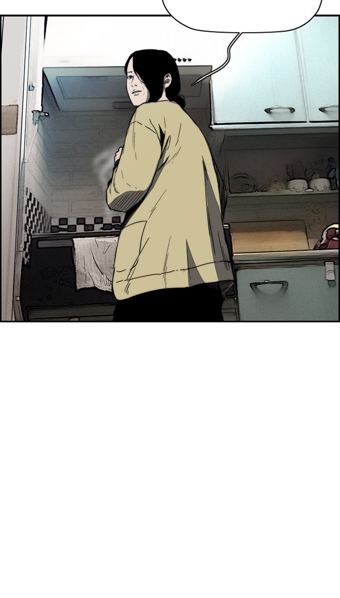 Page 29 of Chapter 219