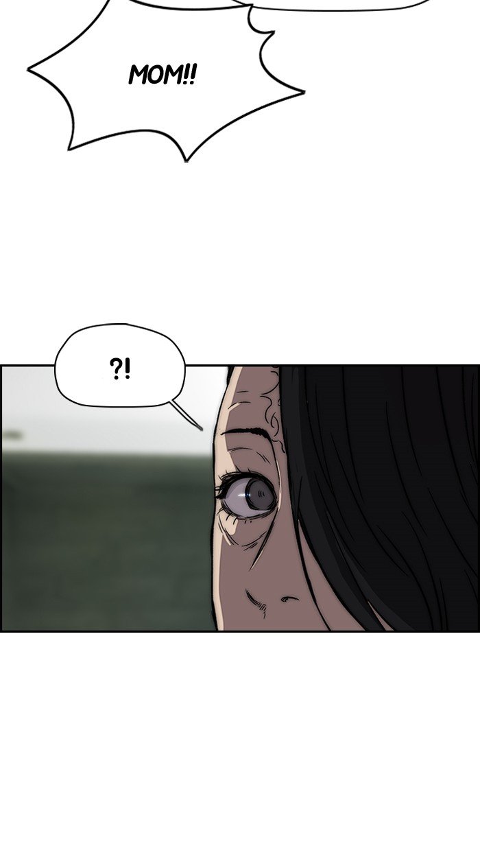 Page 33 of Chapter 219