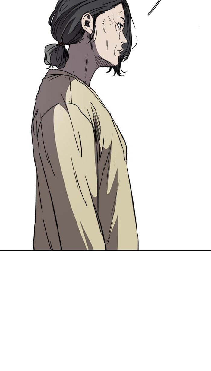 Page 43 of Chapter 219