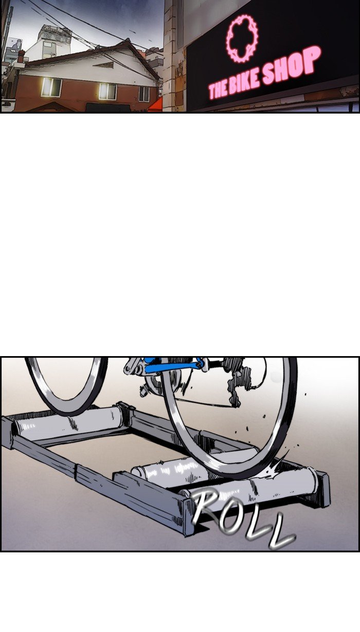 Page 46 of Chapter 219