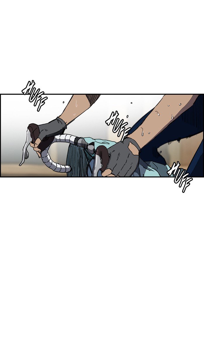 Page 47 of Chapter 219