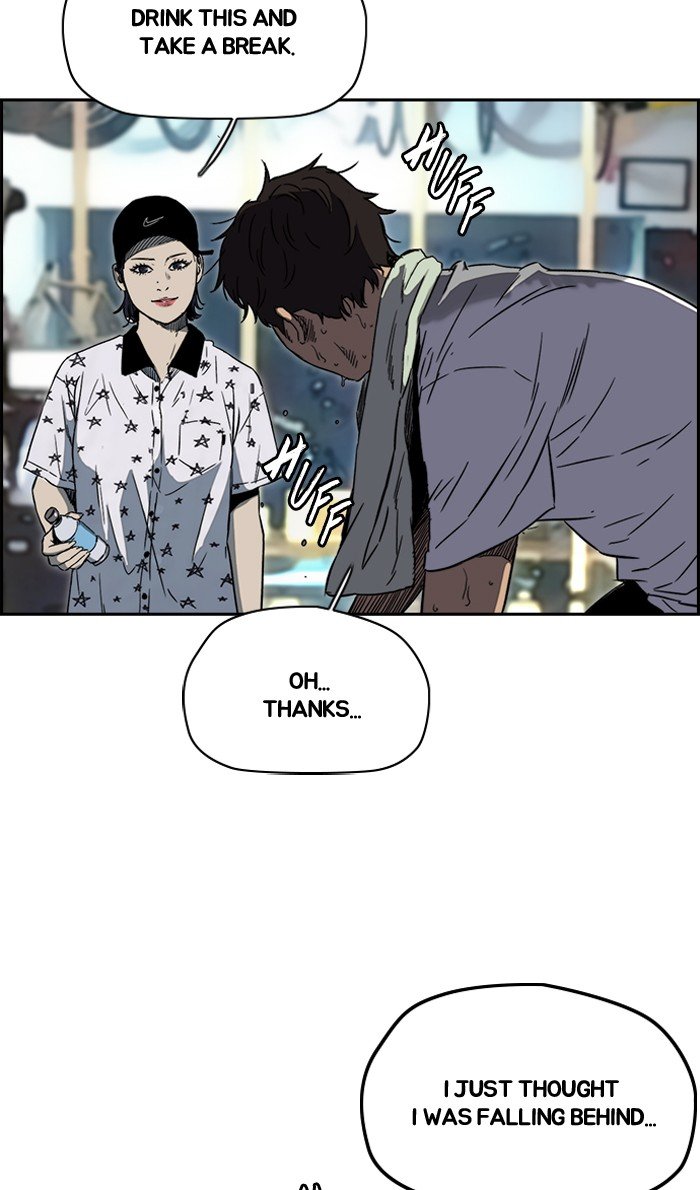 Page 50 of Chapter 219