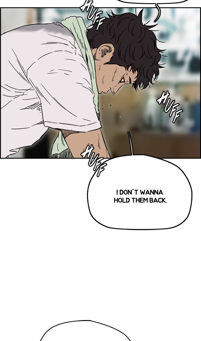 Page 51 of Chapter 219