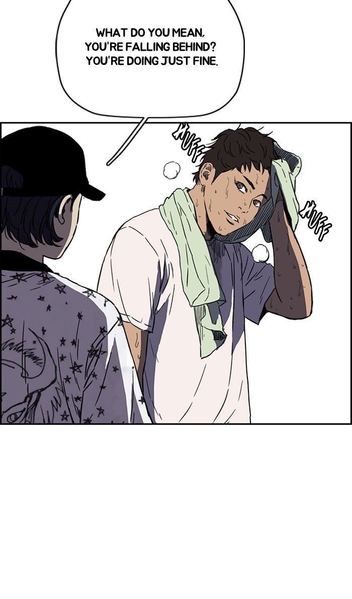Page 52 of Chapter 219
