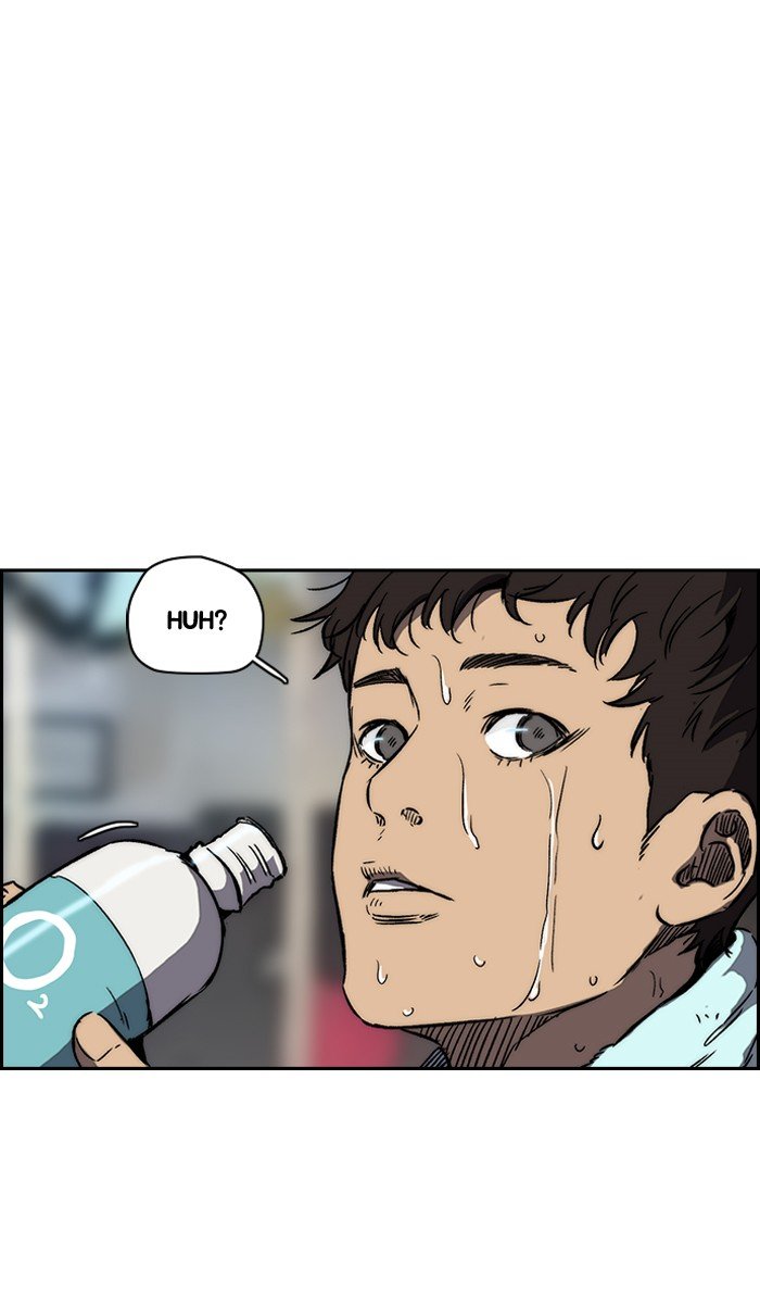 Page 54 of Chapter 219