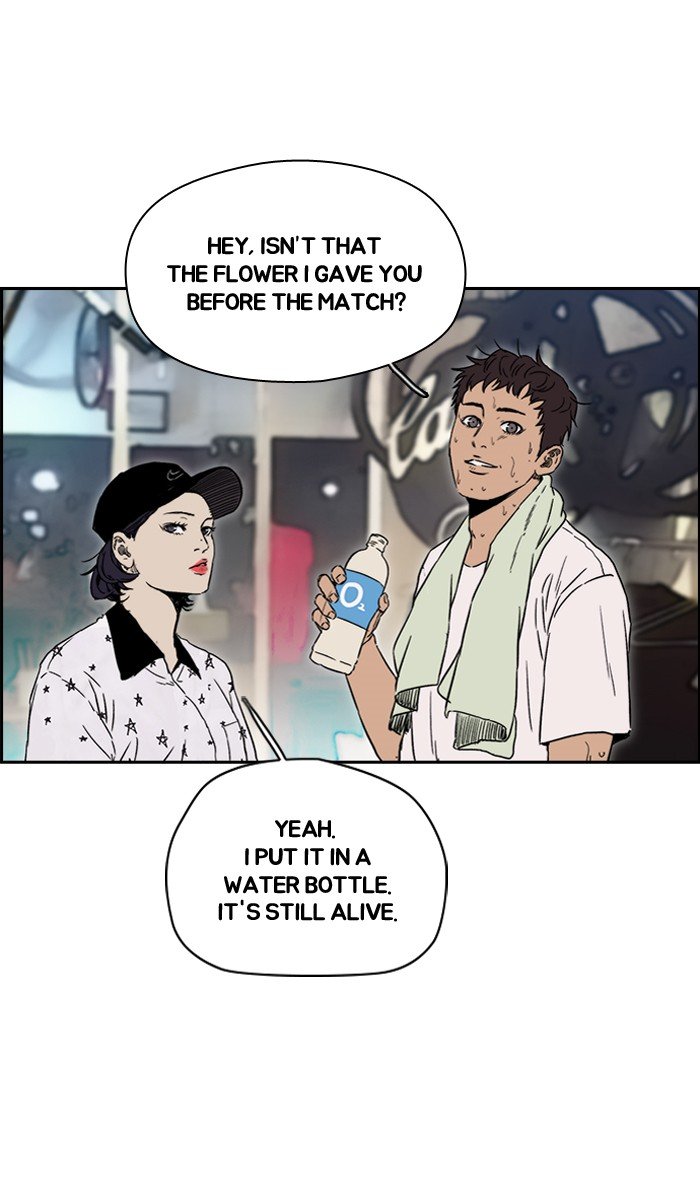 Page 56 of Chapter 219