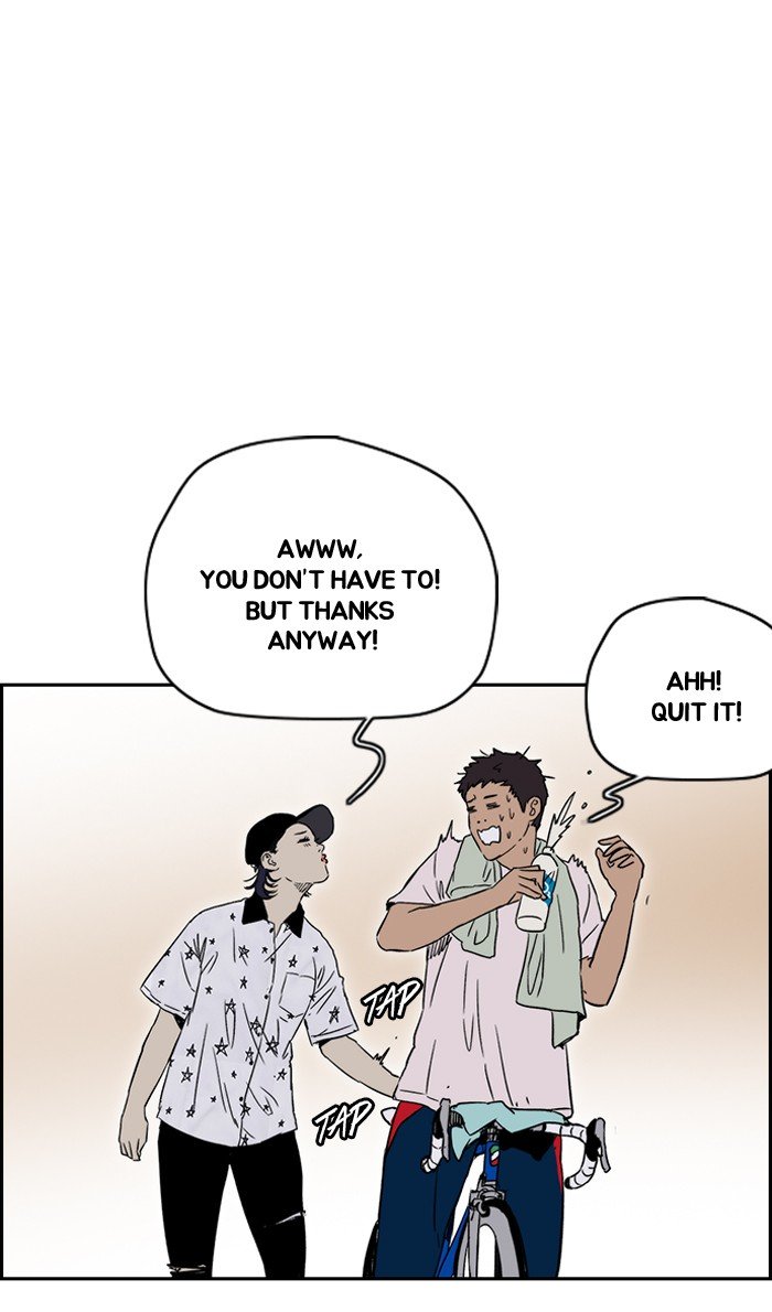 Page 58 of Chapter 219