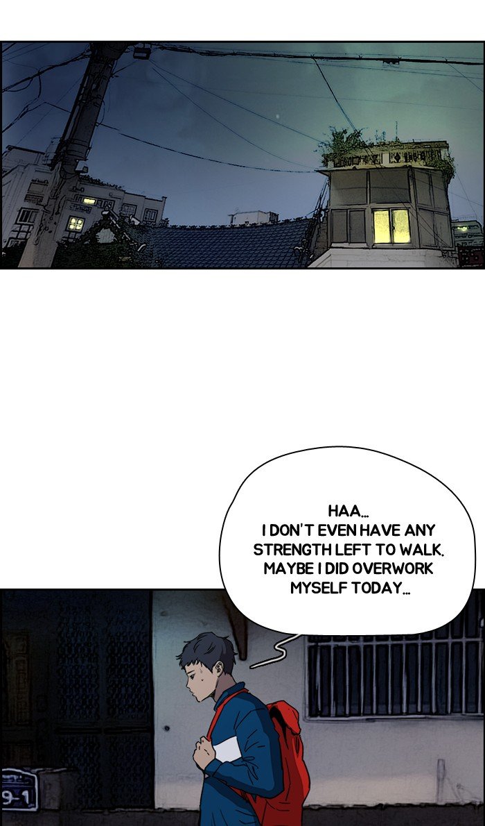 Page 60 of Chapter 219