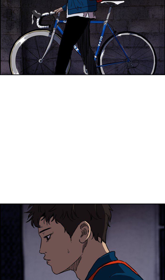 Page 61 of Chapter 219