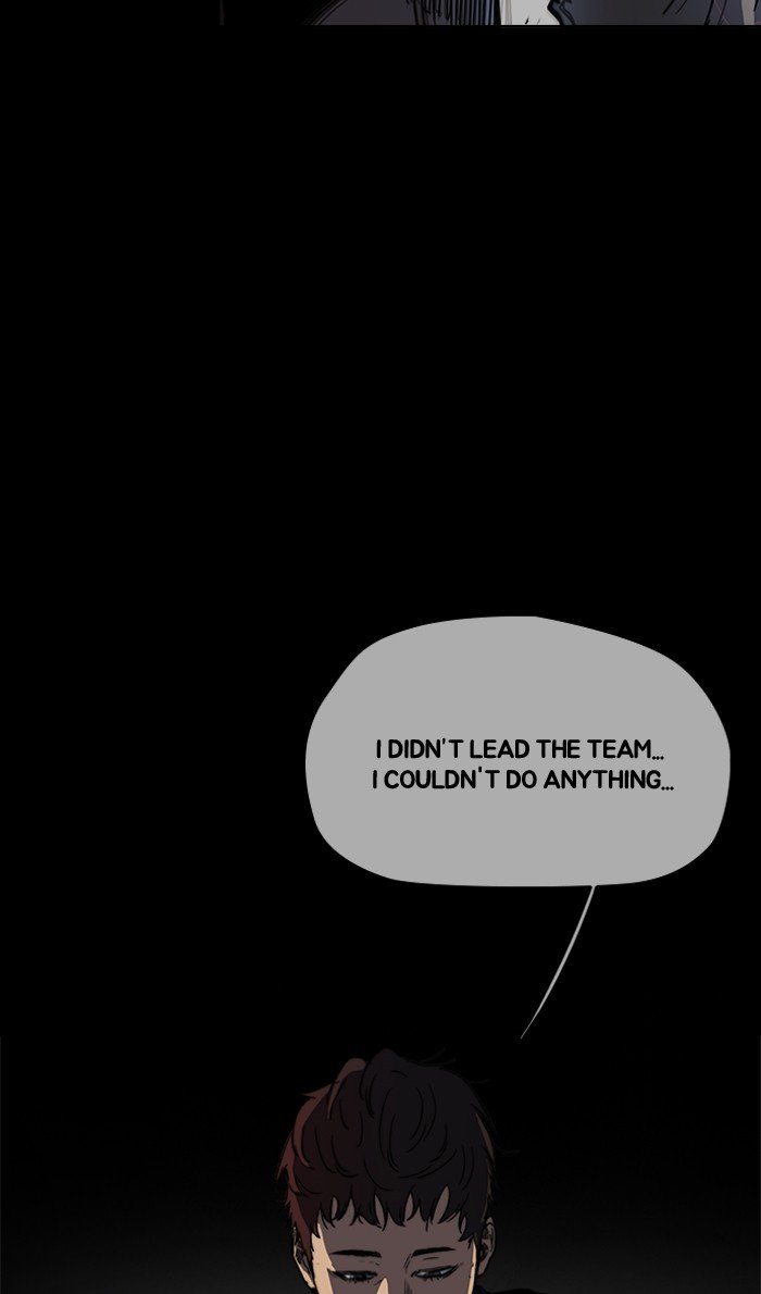 Page 64 of Chapter 219