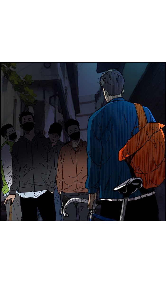 Page 68 of Chapter 219
