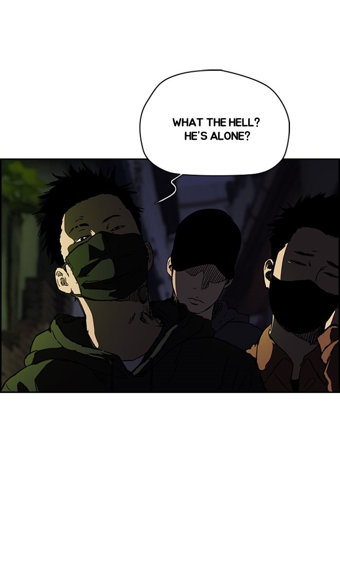 Page 69 of Chapter 219