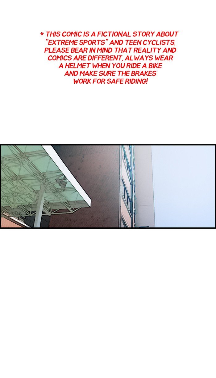 Page 1 of Chapter 220