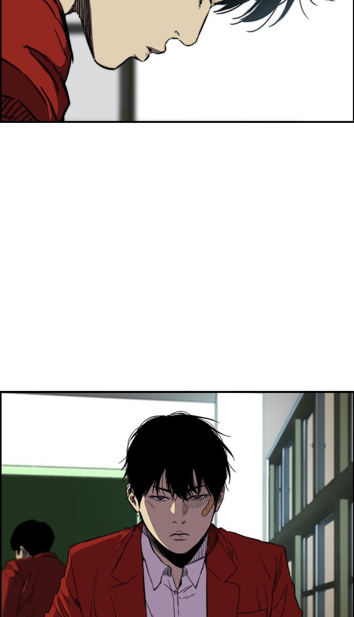 Page 3 of Chapter 220