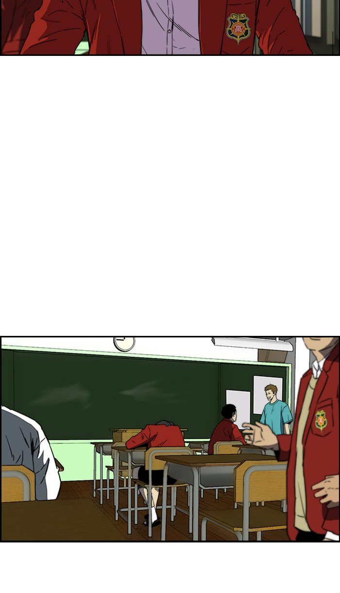 Page 4 of Chapter 220