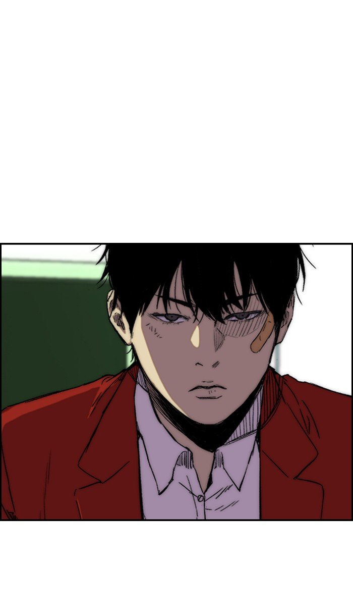 Page 5 of Chapter 220