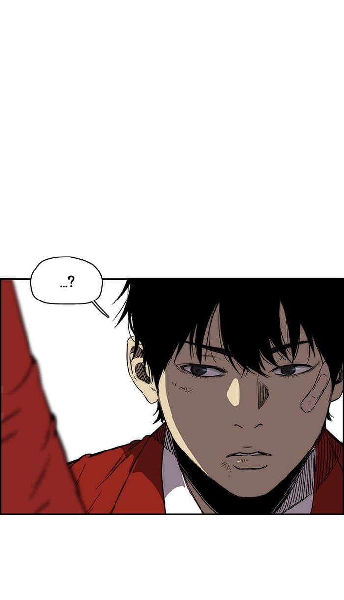 Page 7 of Chapter 220