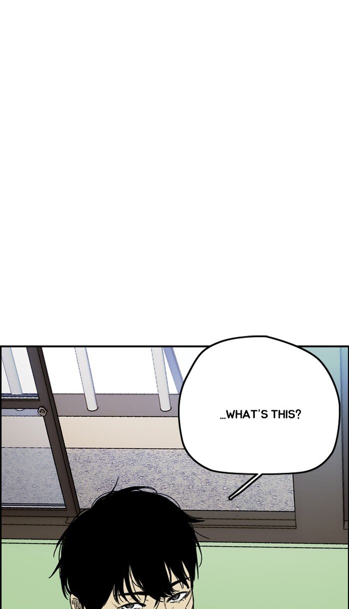 Page 10 of Chapter 220