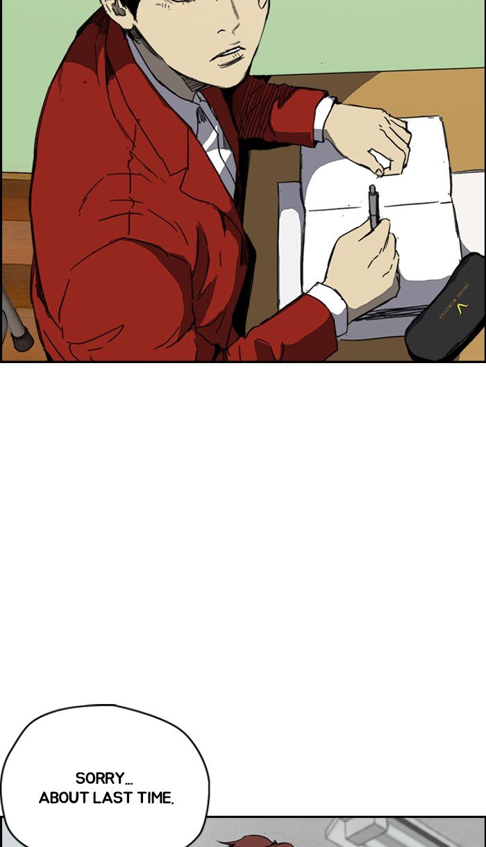 Page 11 of Chapter 220