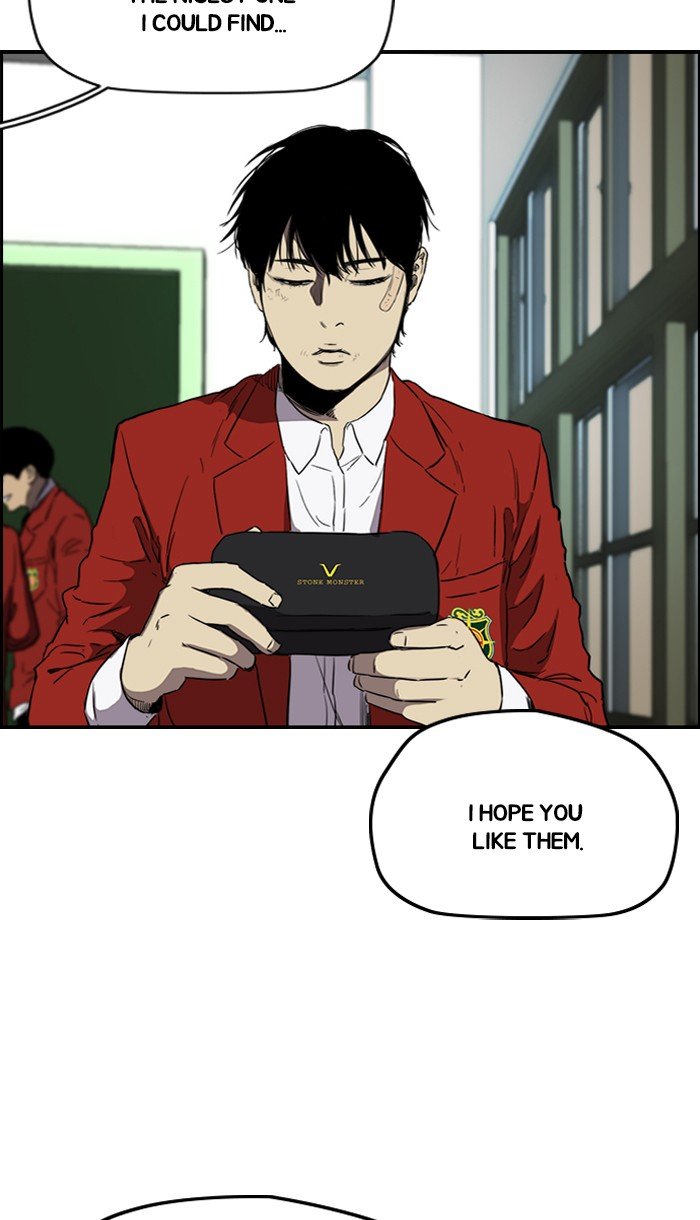 Page 13 of Chapter 220