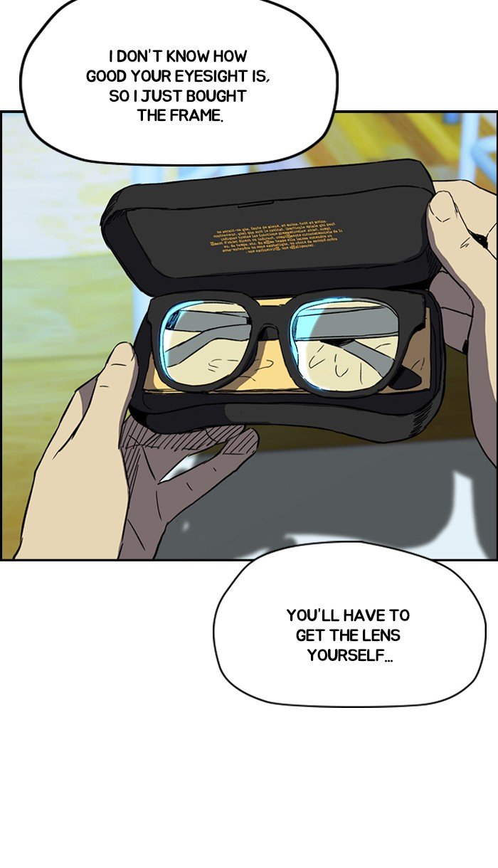 Page 14 of Chapter 220