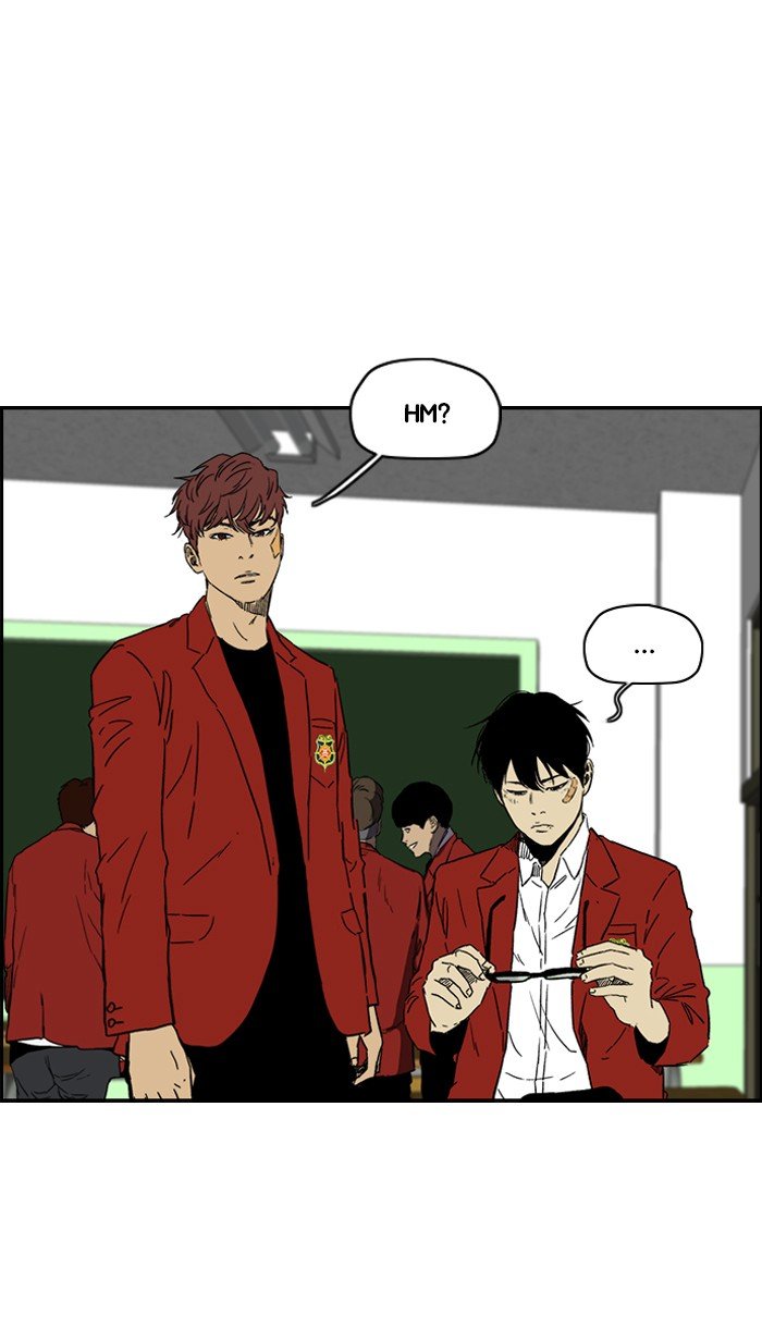 Page 15 of Chapter 220