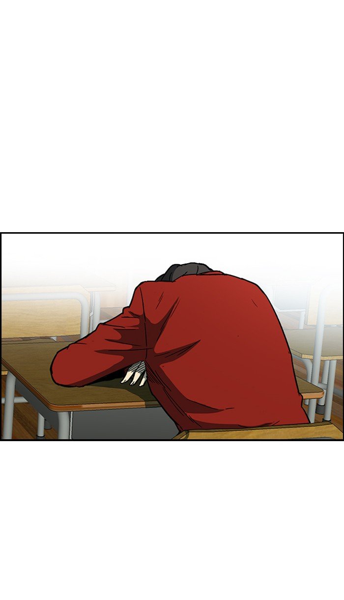 Page 16 of Chapter 220