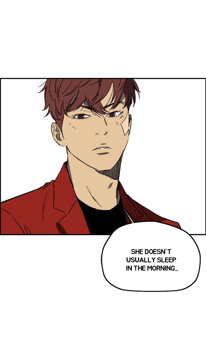 Page 17 of Chapter 220