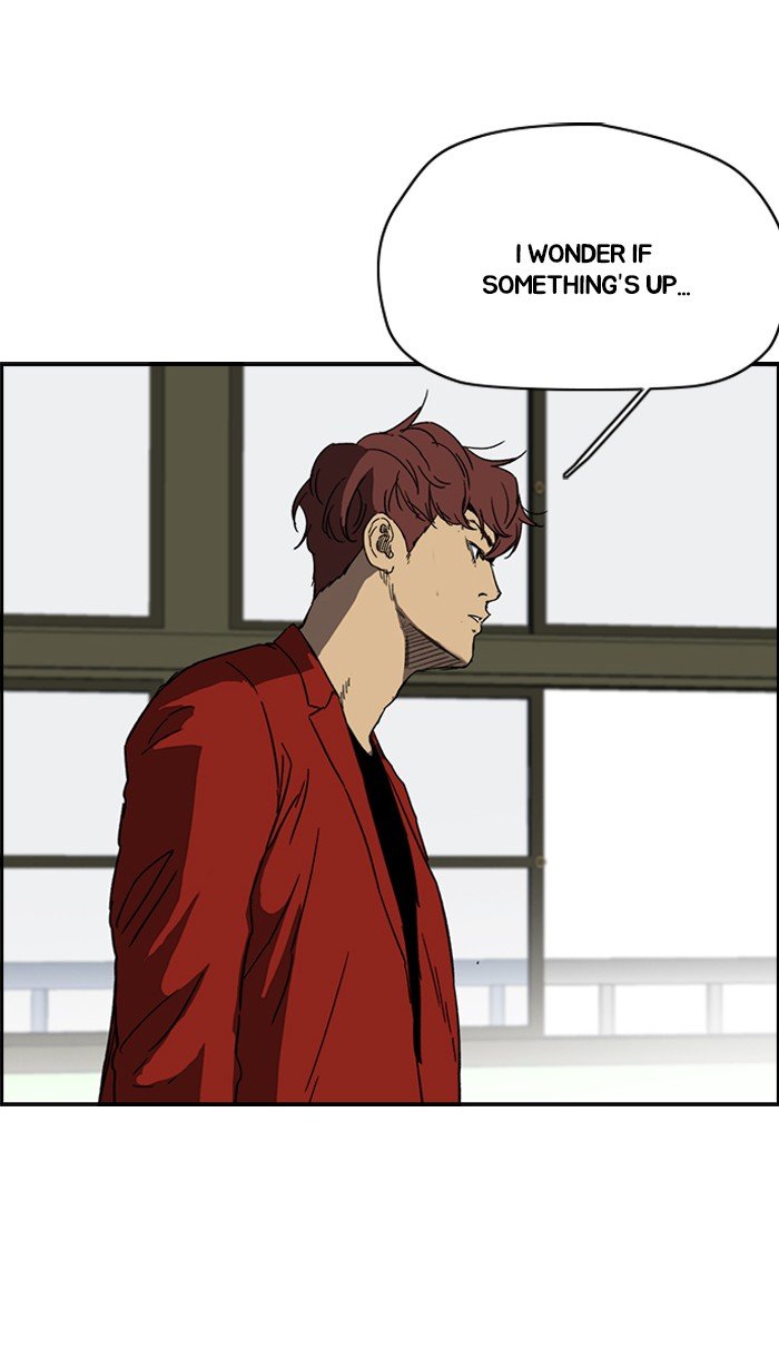 Page 18 of Chapter 220