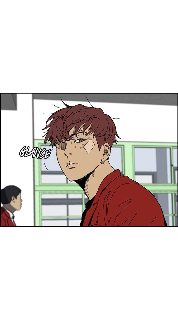 Page 20 of Chapter 220