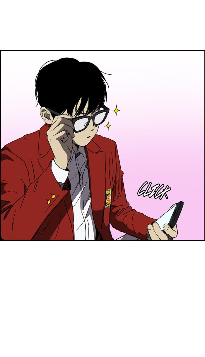 Page 21 of Chapter 220