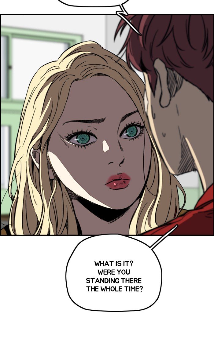 Page 24 of Chapter 220