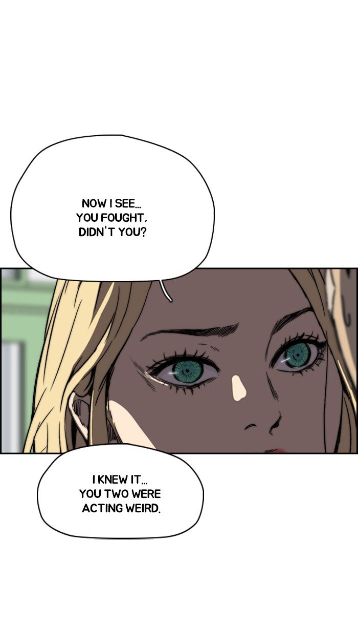 Page 25 of Chapter 220