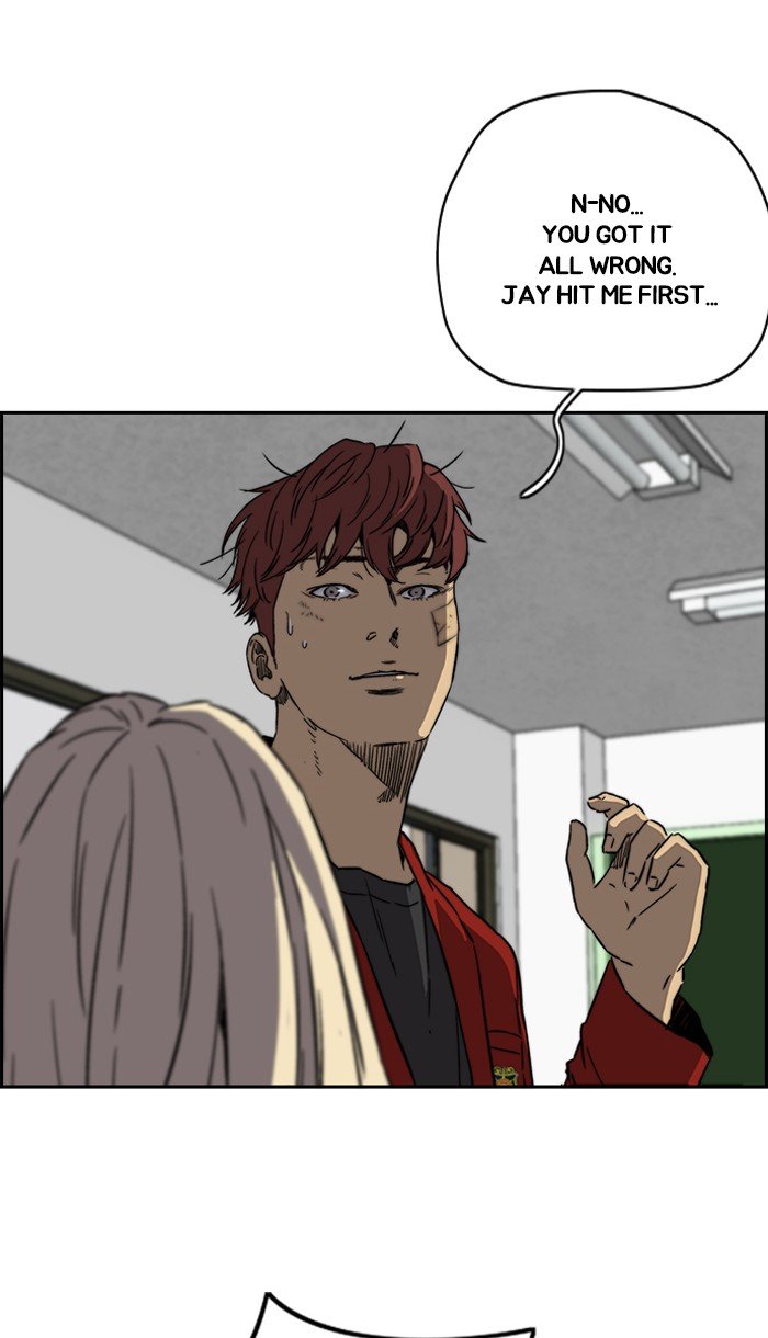 Page 26 of Chapter 220