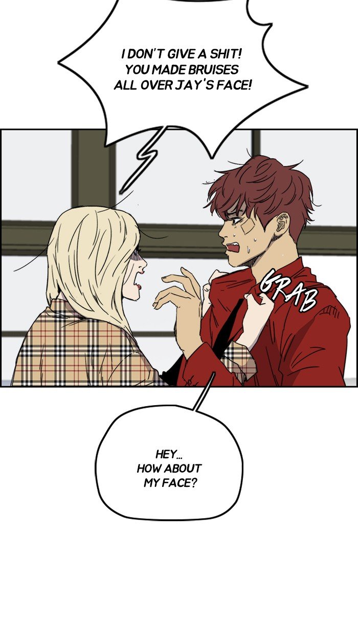 Page 27 of Chapter 220