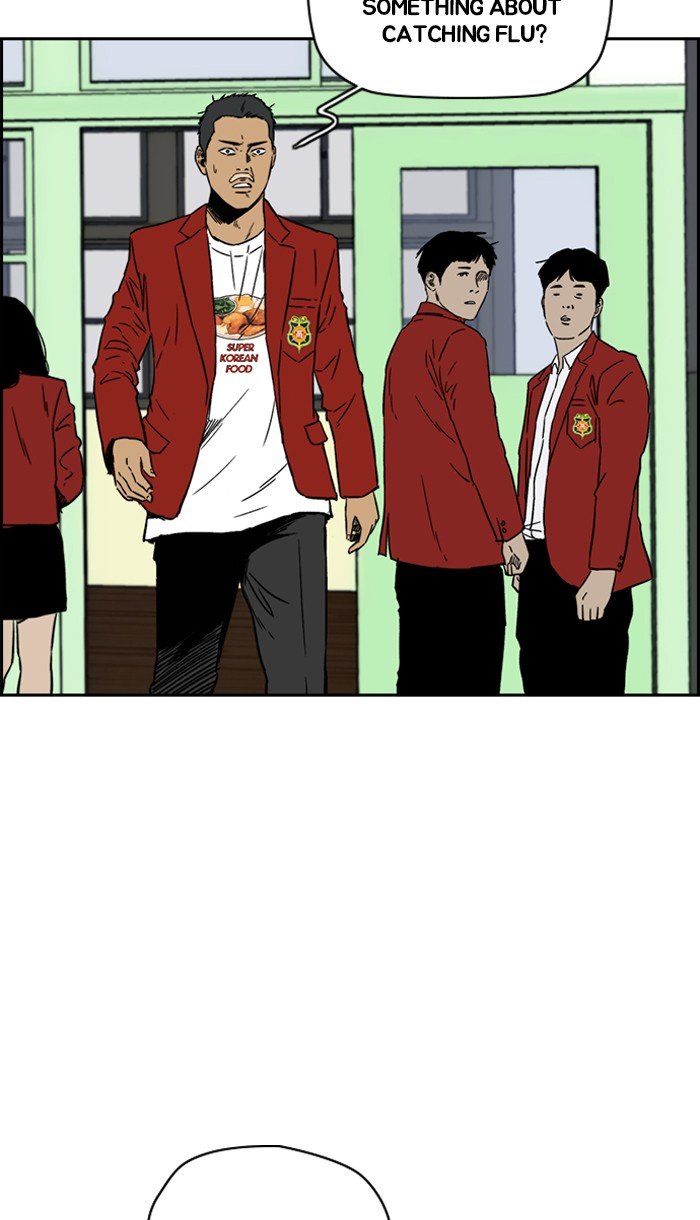 Page 29 of Chapter 220