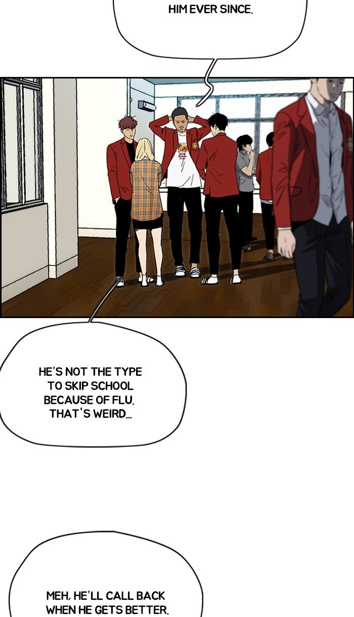 Page 32 of Chapter 220
