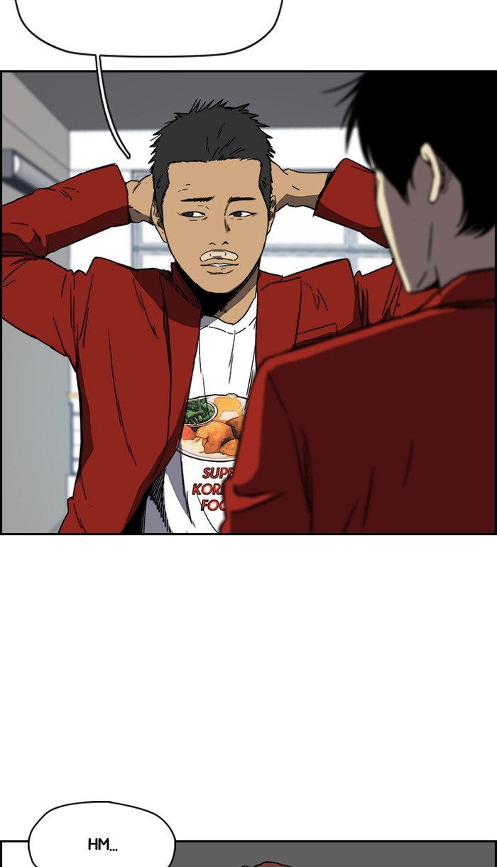 Page 33 of Chapter 220