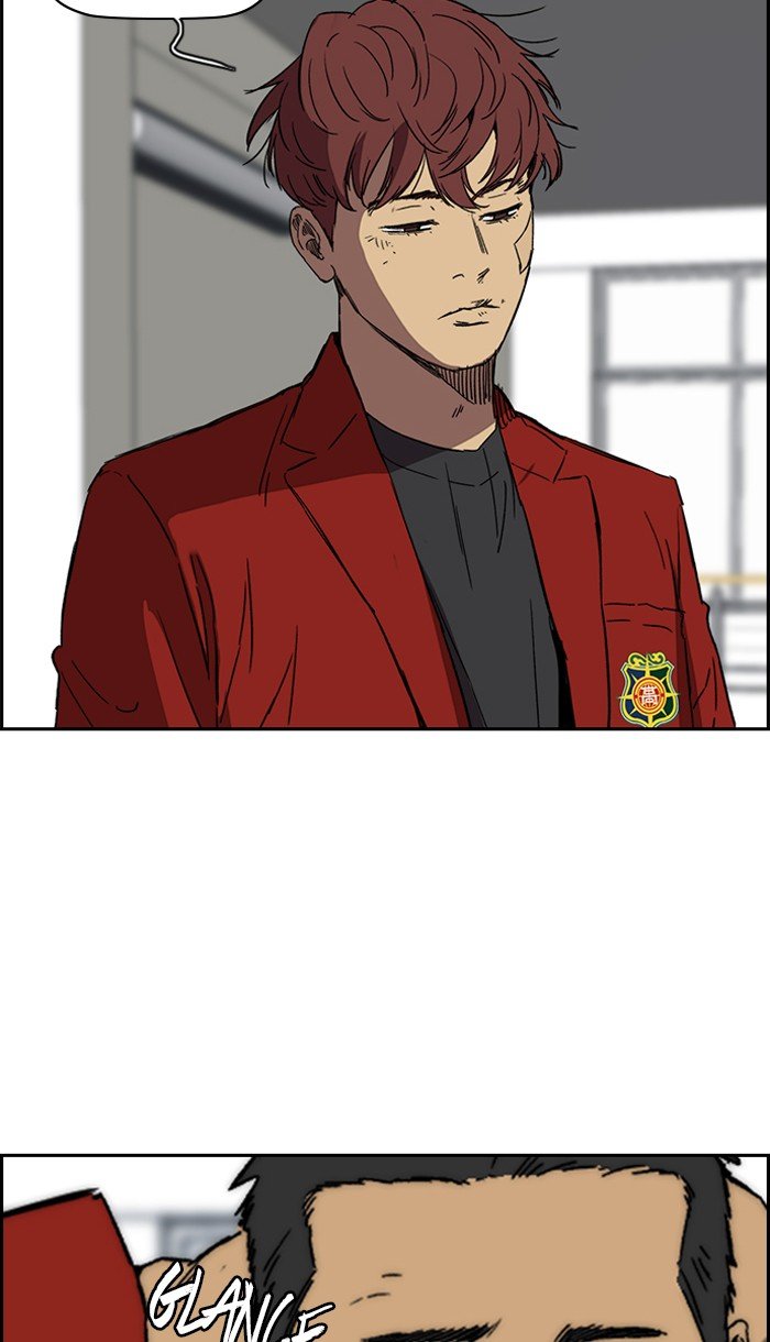 Page 34 of Chapter 220