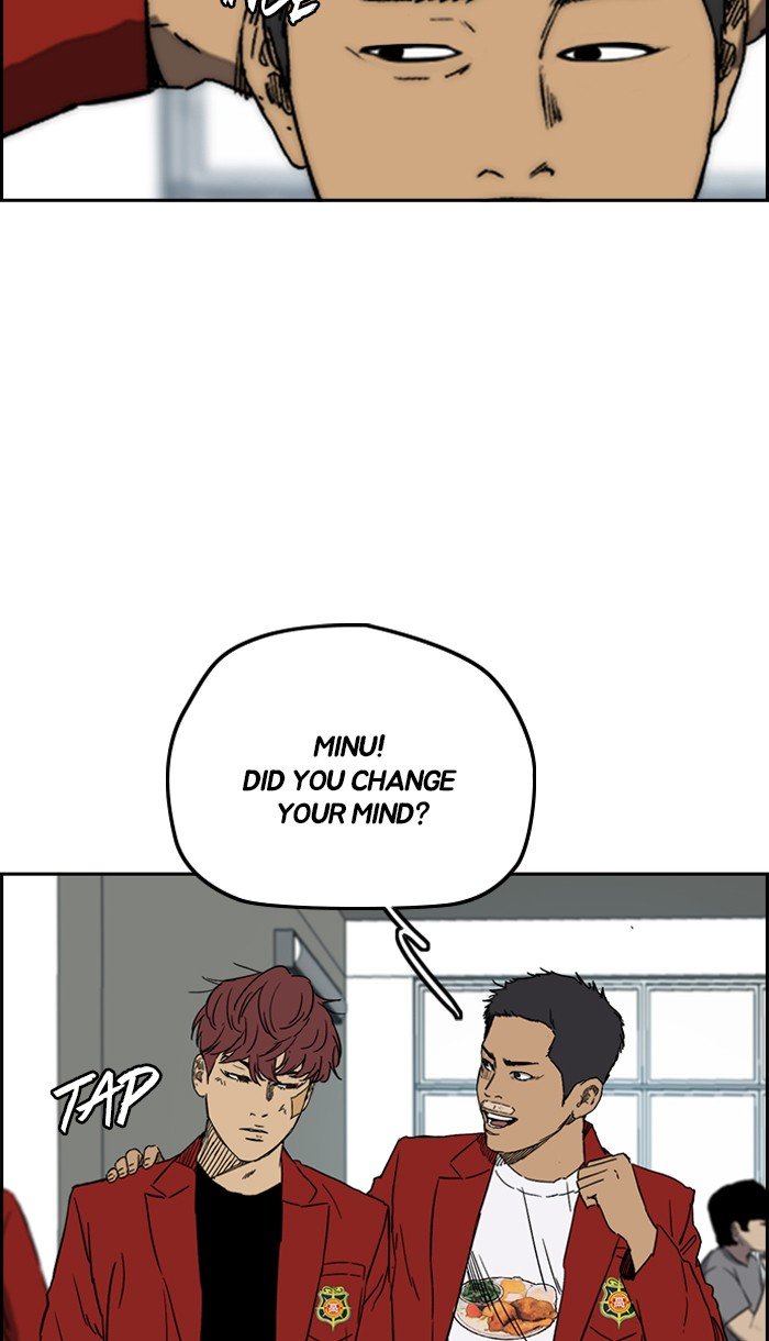 Page 35 of Chapter 220