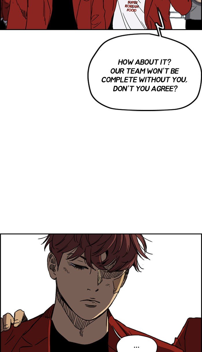 Page 36 of Chapter 220