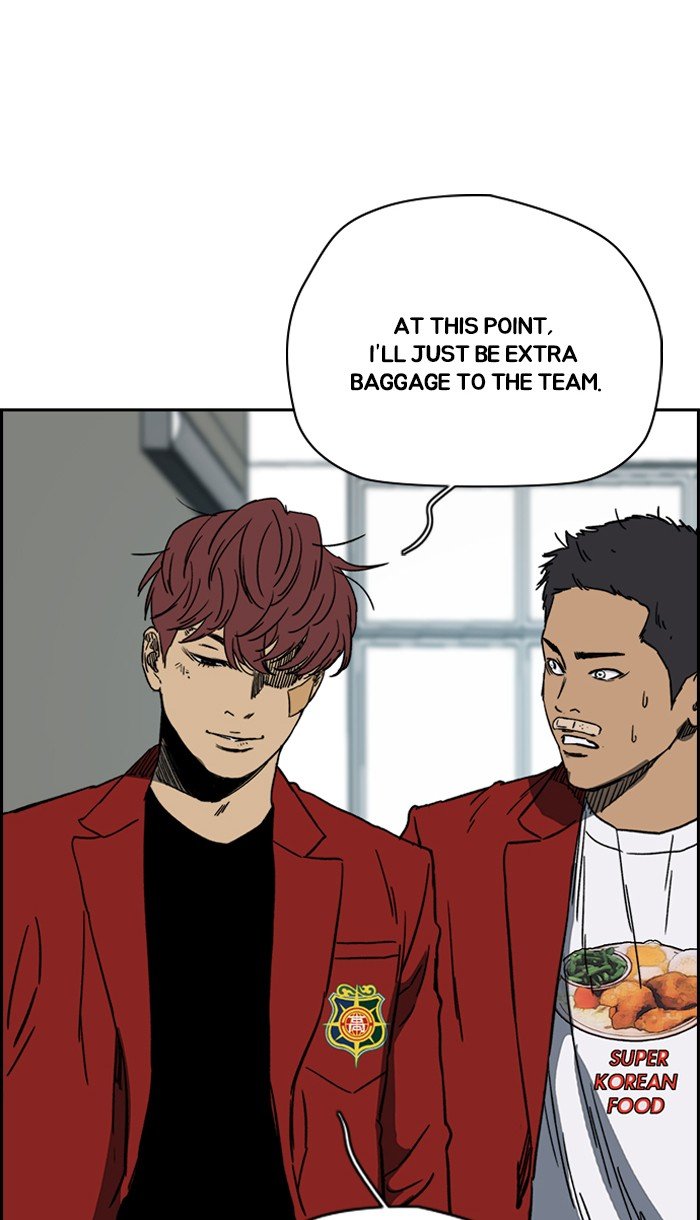 Page 38 of Chapter 220