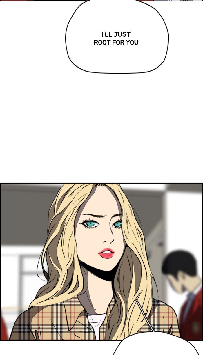 Page 39 of Chapter 220