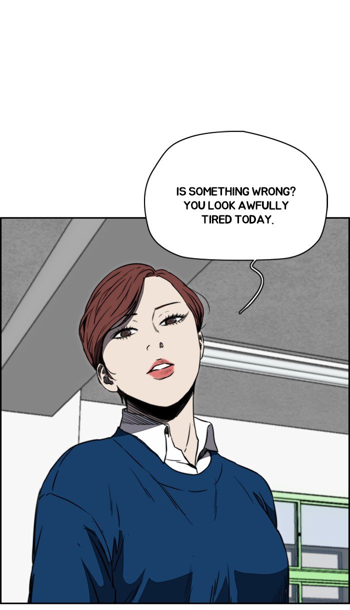 Page 44 of Chapter 220